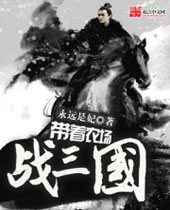 ����ũ��ս��������