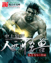 ʷ����ǿ���ι���