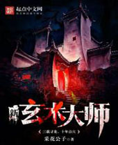 ��������ʦ����