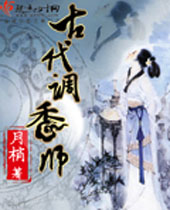 �Ŵ�����ʦ����