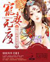 �����޶ȶ�������ҽ��������