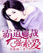 �Ե��ܲ�ǿ��������