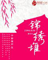 ����ѷ���