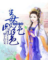 ���ǹ�����ҽ��ɫ����