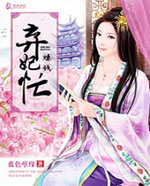 ����׬Ǯæ����