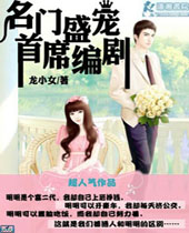 ����ʢ����ϯ������