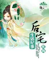 Ů��֮��լ������·���