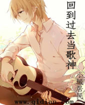 �ص���ȥ������