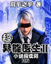 ������ҽ��2����