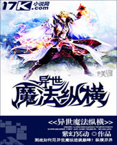 ����ħ���ݺ����