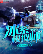 ��ϵģ��ʦ����