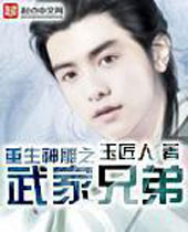 �������֮����ֵܷ���