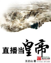 ֱ�����ʵ۷���