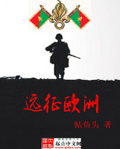 Զ��ŷ�޷���