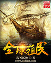 ȫ��ֳ�����