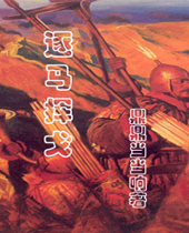 �����Ӹ����