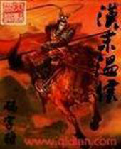 ��ĩ�º����