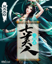 ����֮�����˷���