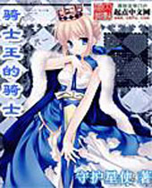 ��ʿ������ʿ����