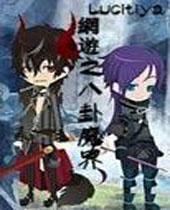 ����֮����ħ��2