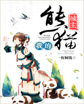 �ҵ���è��������