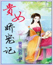 ��Ů����Ƿ���