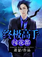 �ռ����ִ�����