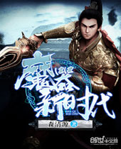 ħ����ʱ������