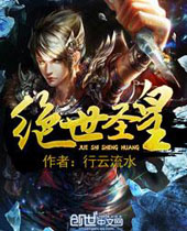 ����ʥ�ʷ���