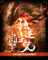 �������ķ���