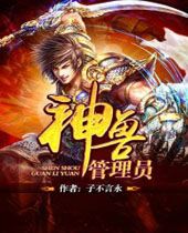 ���޹���Ա����