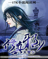 ����а��