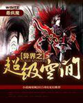 ���֮�����ռ����