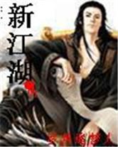 ���Է���