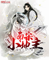 ����С��������