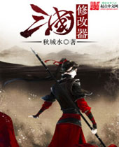 �����޸�������