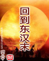 �ص�����ĩ