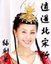 ��ң�����з���