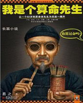 ���Ǹ���������1����