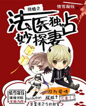 ƴ��֮��ҽ��ռ��̽�޷���