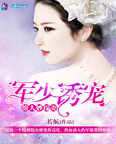 �����ճ�������̽�޷���