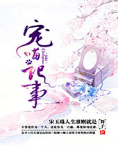 �������·���