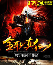 ȫְ���ɷ���