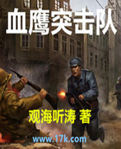 Ѫӥͻ���ӷ���