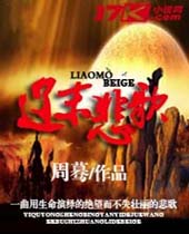 ��ĩ�������