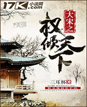 ����֮Ȩ�����·���