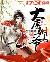 ��������ү����