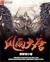 ������Ʒ���