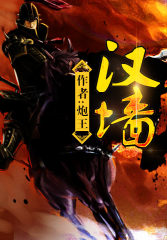 ��ǽ����