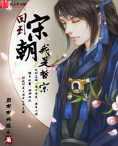 �ص��γ��������ڷ���